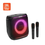 Loa JBL PartyBox Encore 2 - Hàng Chính Hãng