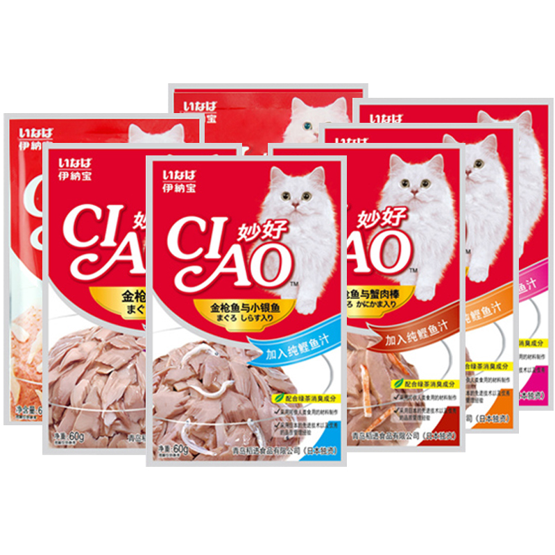 Pate Ciao 60g dành cho mèo