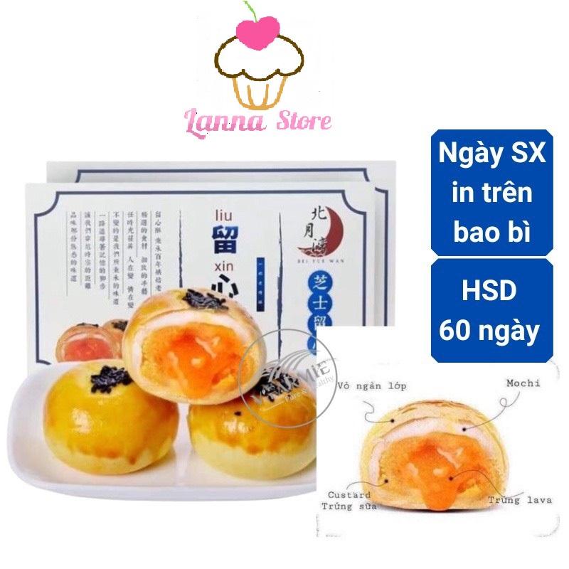Bánh trung thu ngàn lớp trứng muối chảy Liu Xin Su hộp 330g gồm 6 bánh