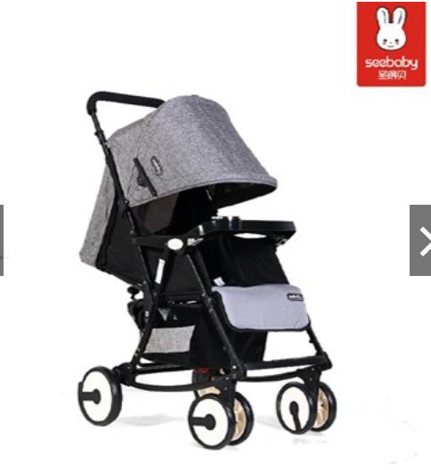 Xe đẩy trẻ em bập bênh seebaby q4 có lưới thoáng