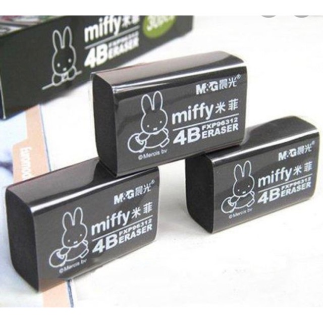 Gôm tẩy chì m&g miffy màu đen 96313