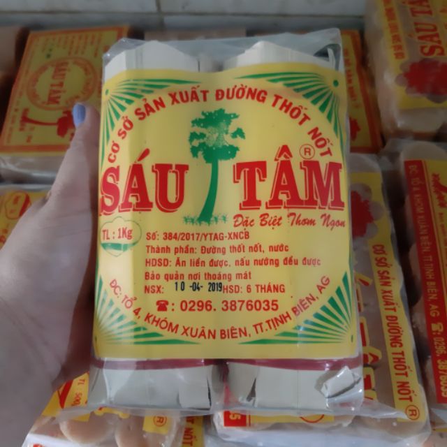 Đường thốt nốt cây sáu tâm 1kg/cây thơm ngon nguyên chất