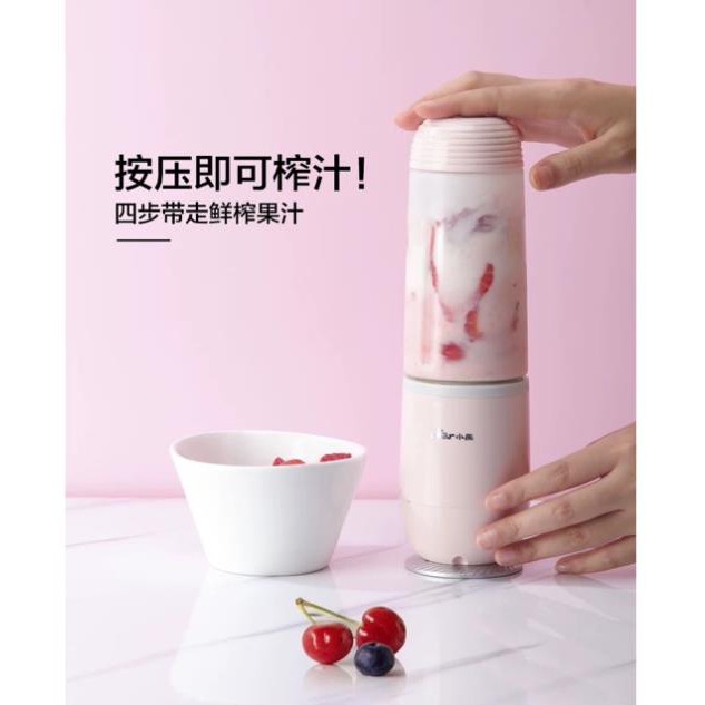 Máy xay sinh tố, Máy xay cầm tay, Bear LLJ-D04B1 - Bản Quốc Tế - Hàng Chính Hãng - Bảo Hành 12 tháng