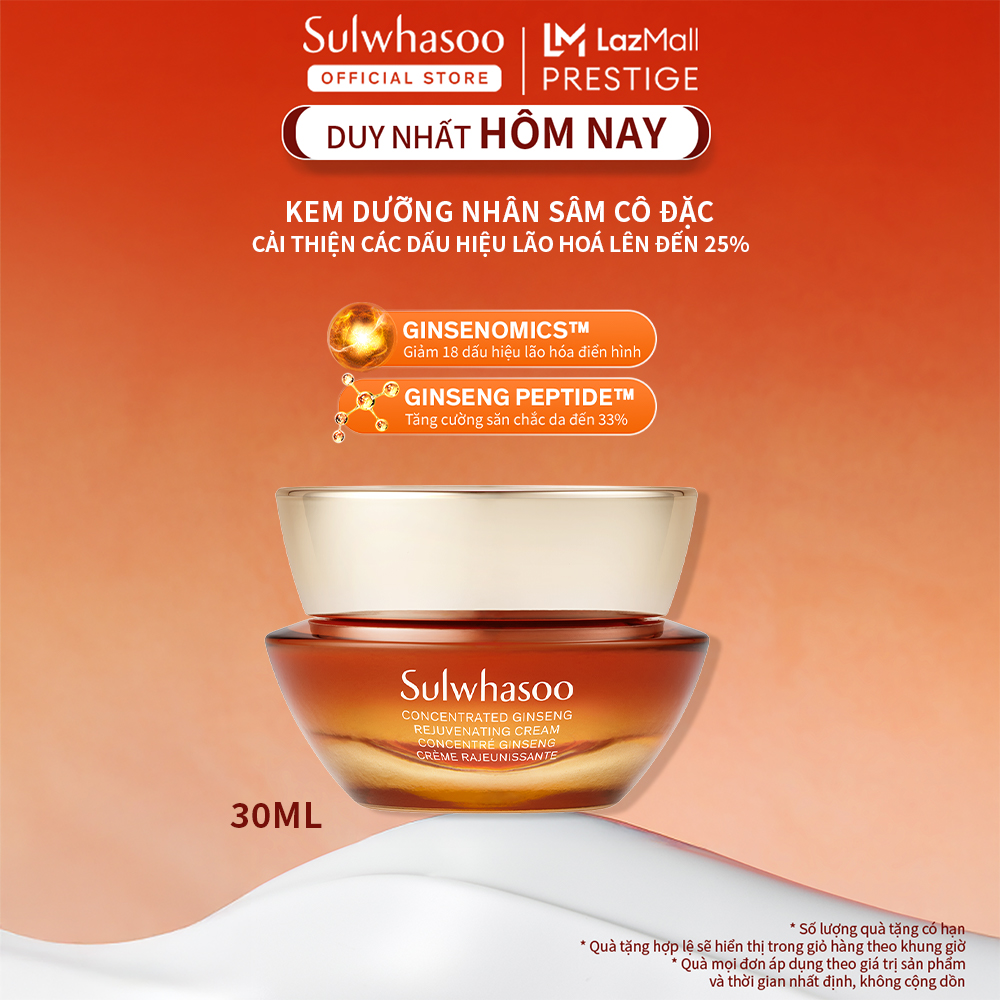 Kem dưỡng nhân sâm cô đặc nuôi dưỡng da săn chắc 30ML Sulwhasoo Concentrated Ginseng Rejuvenating Cream 30ml
