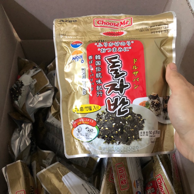 Rong biển trộn cơm chooseme seaweed flake