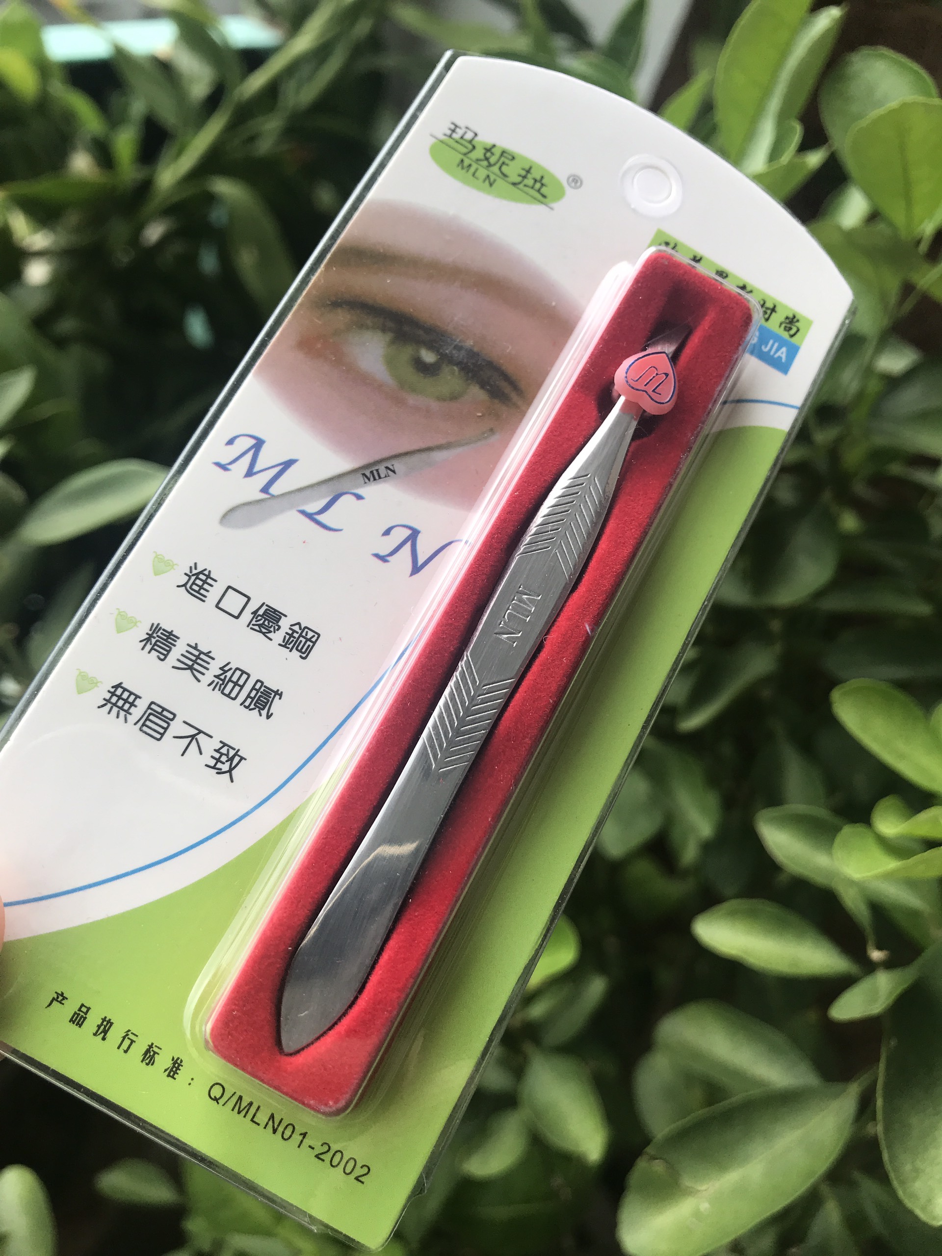 [HCM]Nhíp Nhổ Lông Mày Lông Nách Cao Cấp Bằng Thép Không Gỉ