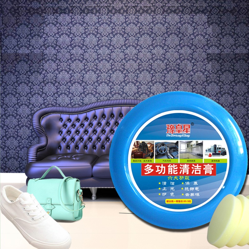 Sáp lau túi xách , giày dép , bàn ghế da 260g