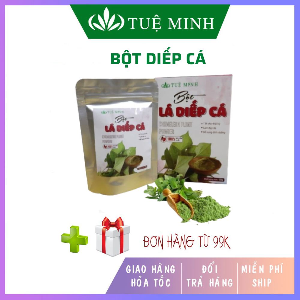 Bột diếp cá sấy lạnh nguyên chất 100% organic tuệ minh hộp 50 gram