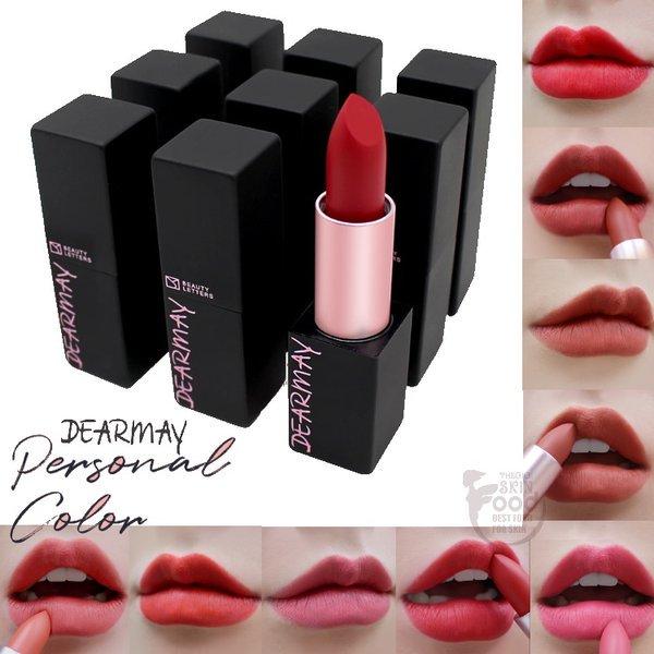 Son Thỏi Lì Siêu Mịn, Siêu Nhẹ Môi Dearmay Breeze Matte Lip