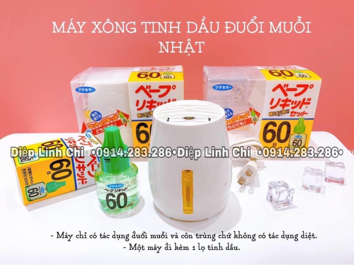 Máy đuổi muỗi xông tinh dầu và sét 2 lọ tinh đầu nhật bản
