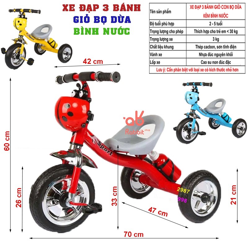 Xe đạp 3 bánh hình bọ rùa cho bé 2.5 -5 tuổi