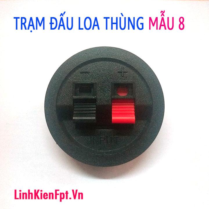 Trạm đấu loa tròn 2 cổng - Combo 2 cổng