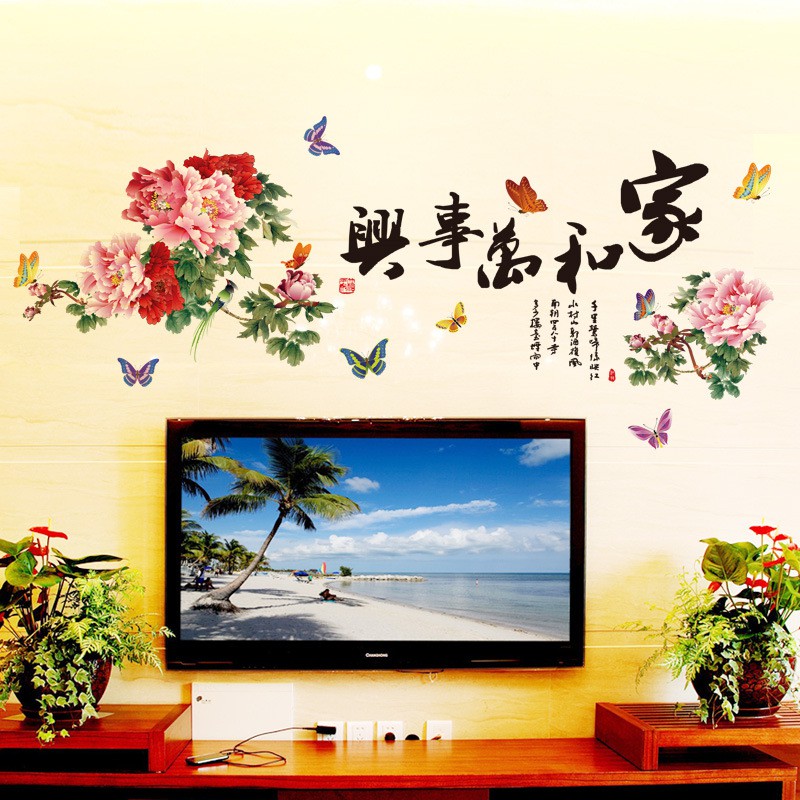 Decal dán tường tranh 3D Hoa đào và hoa mẫu đơn - tranh dán tường giấy dán tường hoa đào và hoa mẫu đơn siêu đẹp