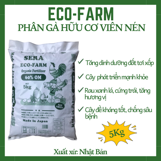 Phân gà hữu cơ Nhật Bản dạng viên nén túi 5kg dùng bón rau, cây cảnh, hoa
