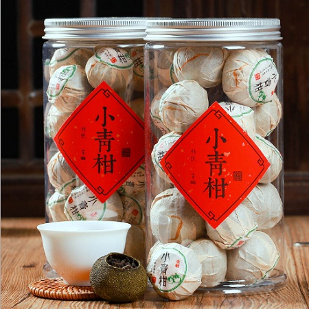 Trà phổ nhĩ quýt quả nhỏ 10g hộp 250g