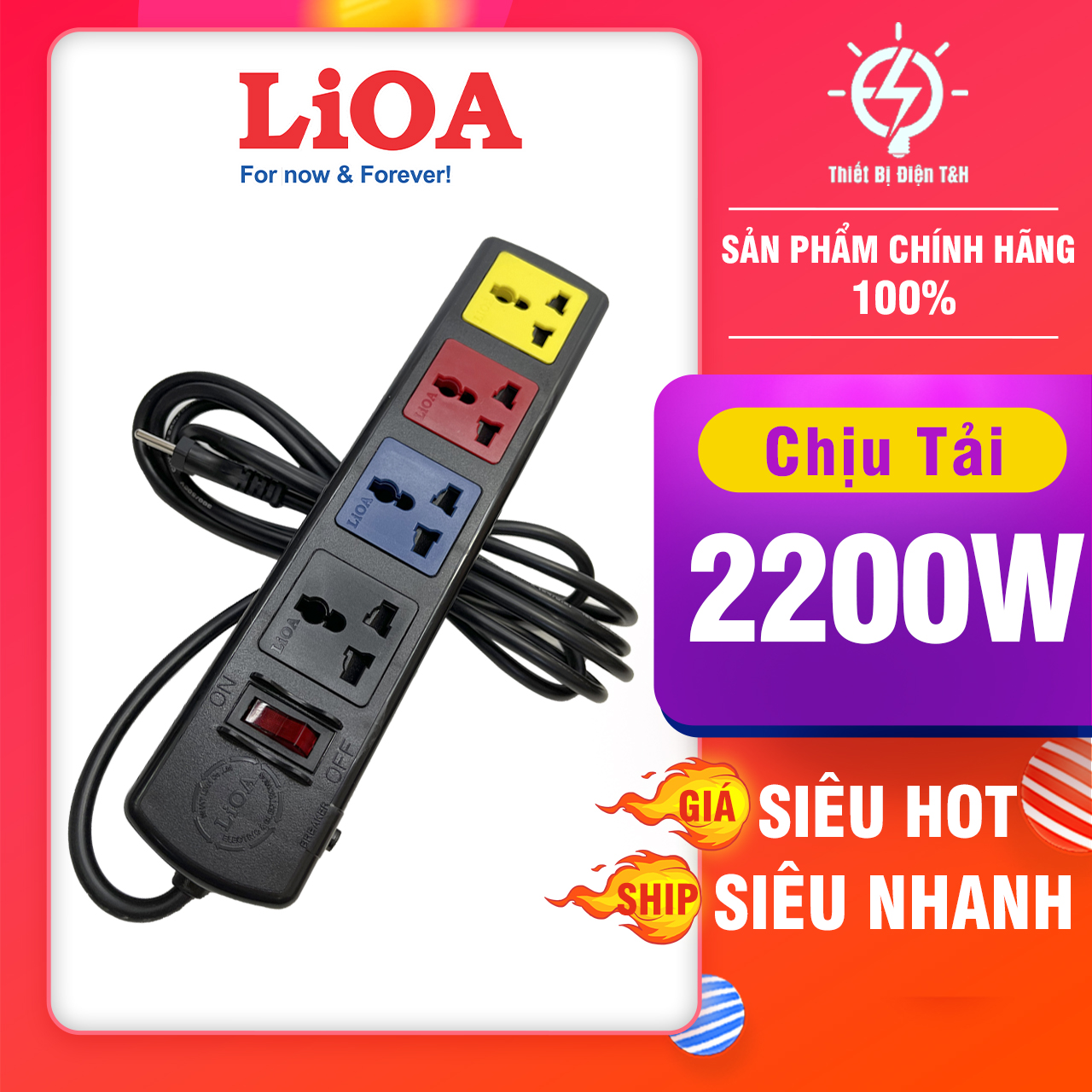 Ổ cắm điện đa năng lioa, 2200w, 4 ổ cắm, 1 công tắc, dây dài 3m, 5m, 4d32n - 4d52n - thiết bị điện t&h