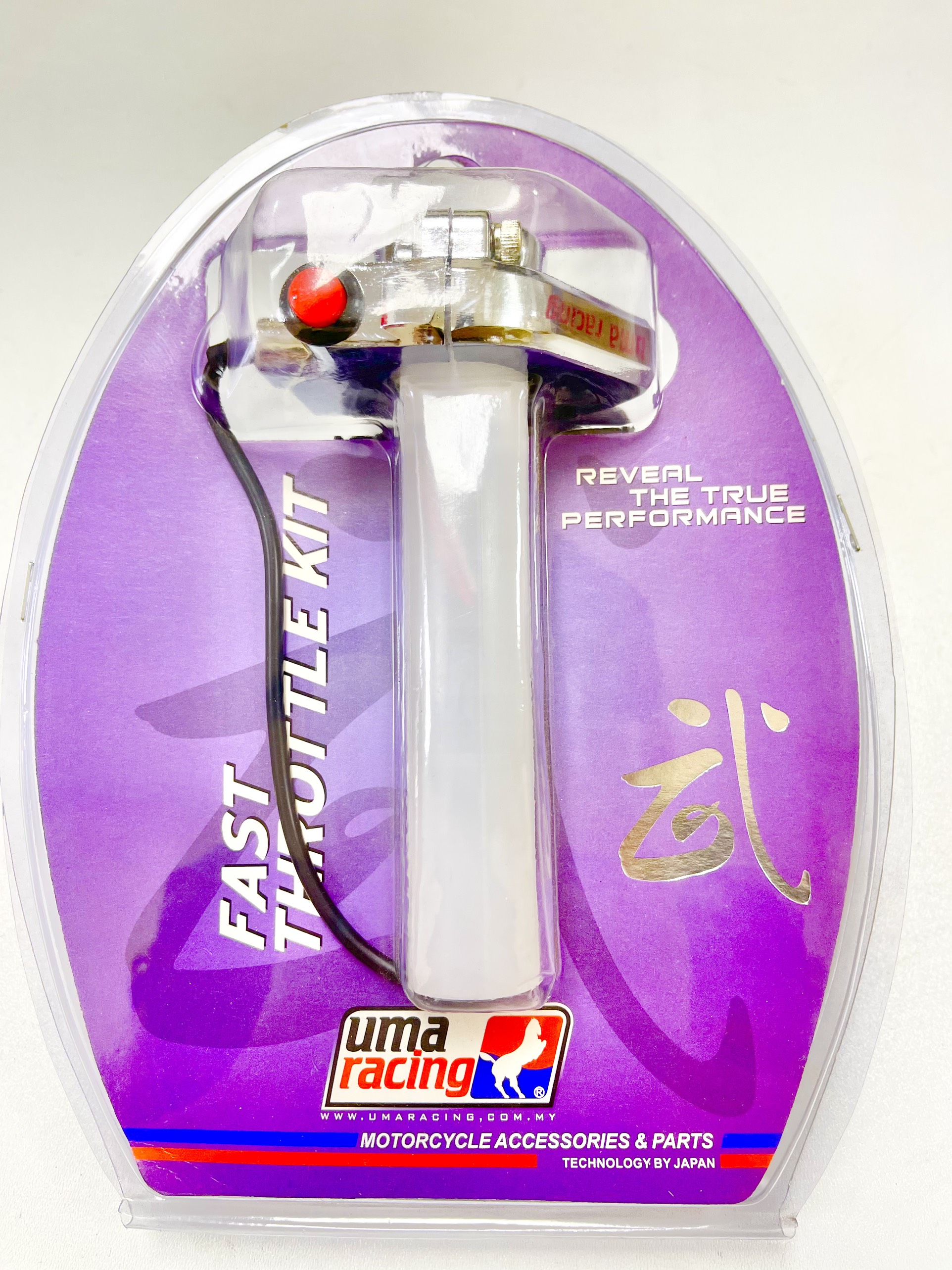 CÙM TĂNG TỐC UMA RACING