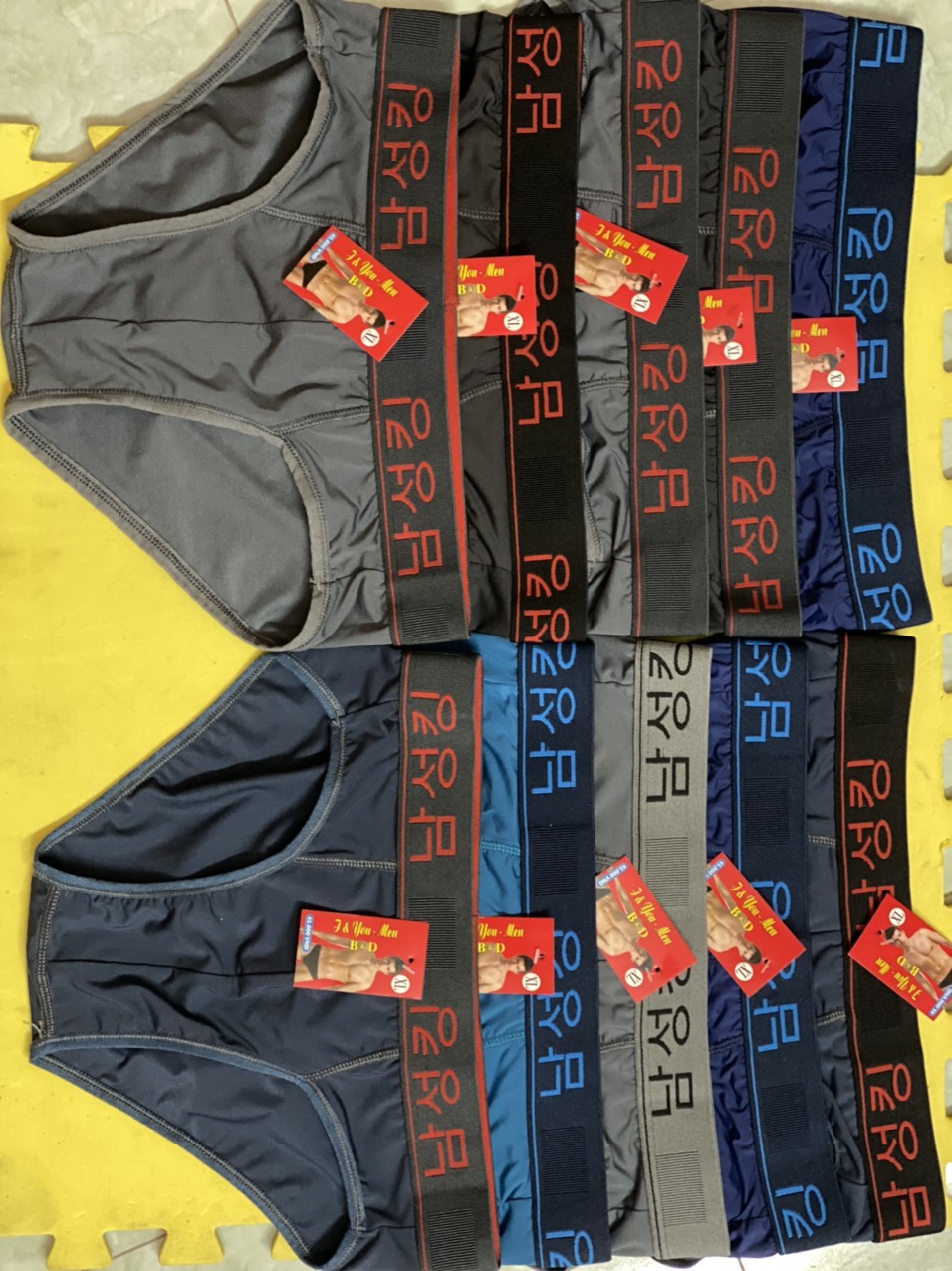 Combo 10 Quần Lót Nam Hàn Quốc cao cấp | nhiều lưng | vải thun lạnh hàn quốc cotton 4 chiều |đồ lót | quần xì | xịp, sịp nam