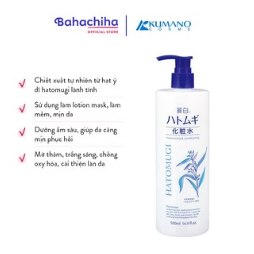 Bahachiha Nước hoa hồng Lotion dưỡng trắng da tinh chất ý dĩ Kumano Reihaku Hatomugi 1000ml - Chiết xuất từ ý dĩ tự nhiên, dưỡng ẩm sâu, làm mềm da, dưỡng trắng da, mờ thâm, thu nhỏ lỗ chân lông, làm săn chắc da, chống lão hóa