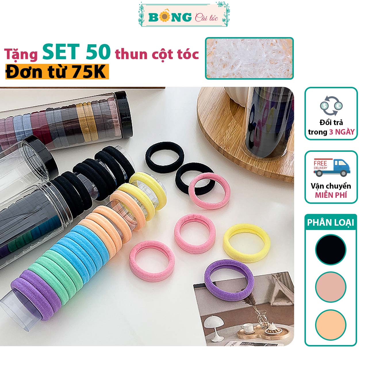 Thun cột tóc nhiều màu set 20 chiếc 1 hộp phong cách Hàn Quốc - Thun cột tóc BÔNG Cài Tóc