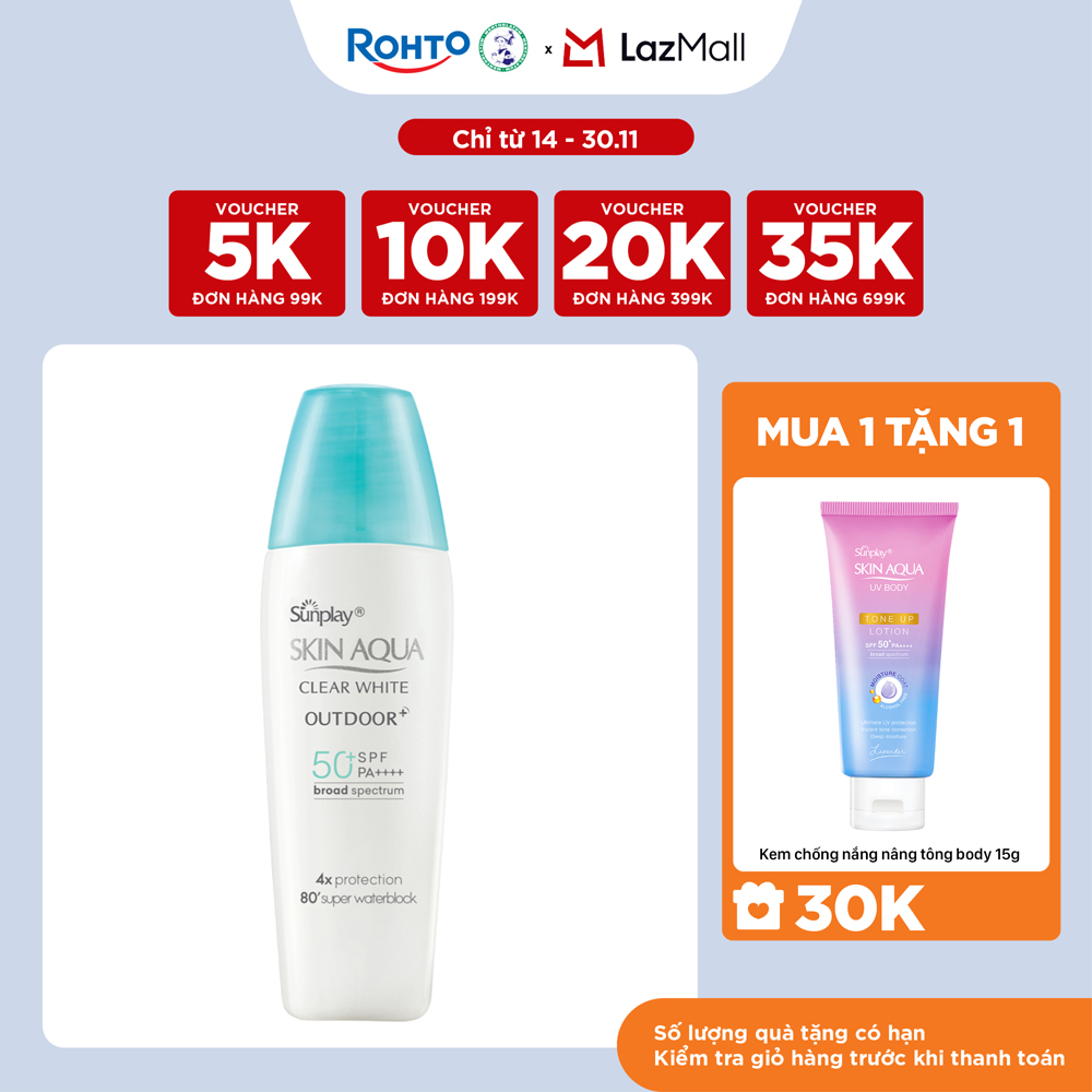 Kem chống nắng Skin Aqua dưỡng da cho mặt khi hoạt động ngoài trời dạng gel Sunplay Skin Aqua Clear White Outdoor+ SPF50+ PA++++ 30g