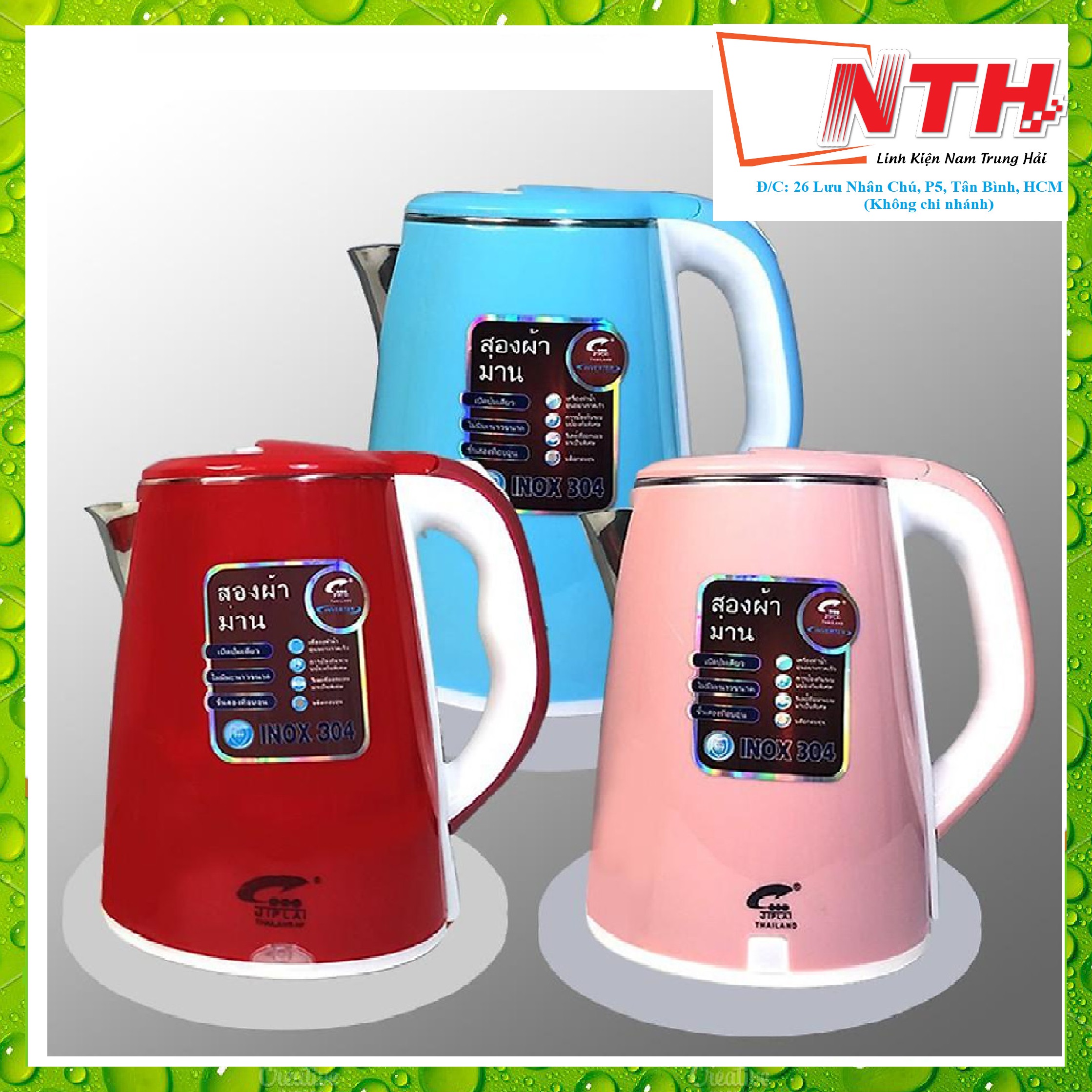 Bình đun siêu tốc 2.5 lít - thái lan