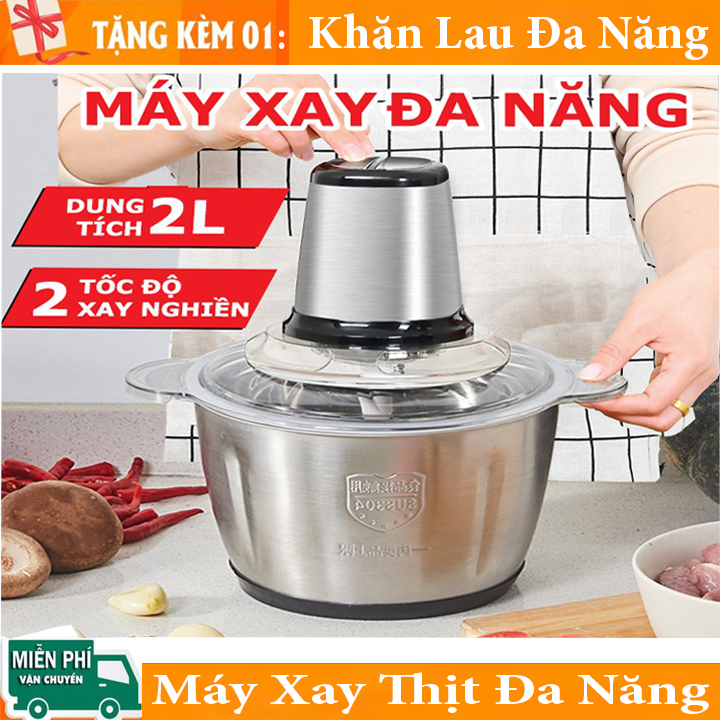 Máy xay thịt, máy xay thịt đa năng, Máy xay sinh tố cầm tay, Cối xay thịt INOX 304, máy xay thịt bằng điện không rỉ, dung tích lớn, công suất lớn, nhiều chế độ xay, chống vỡ bền bỉ