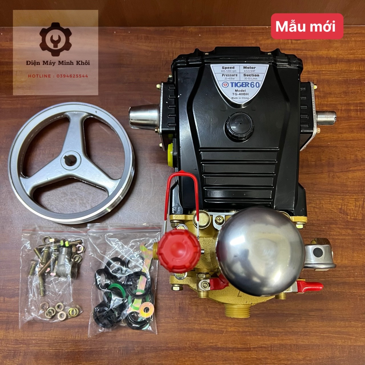 Đầu máy rửa xe áp lực cao 2HP Thái Lan Tiger 60 Đầu máy rửa xe cao áp dây đai| Đầu máy phun thuốc