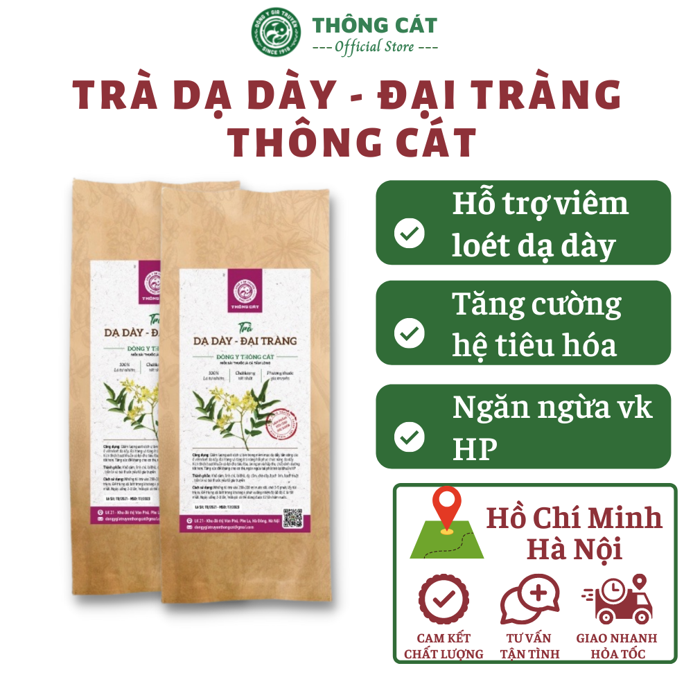 Trà dạ dày thảo dược túi lọc - Ch.ữa đau dạ dày, ợ chua, trào ngược dạ dày, đ.au dạ dày hp, tái tạo niêm mạc dạ dày, tá tràng, hỗ trợ hết đau da dày chỉ sau 7 ngày Đông y gia truyền Thông Cát