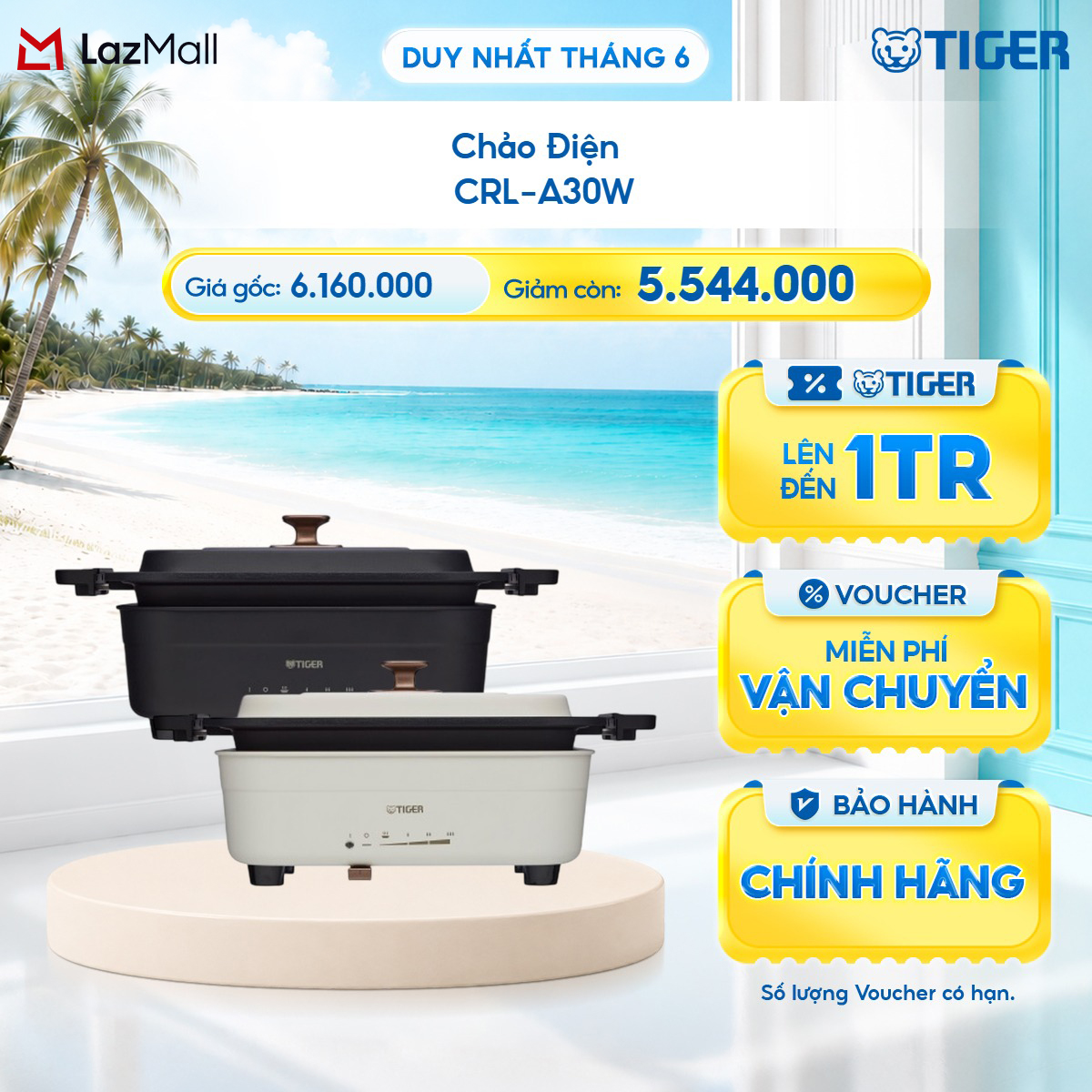 Tiger Crl-A30W Electric Pan - Genuine Product