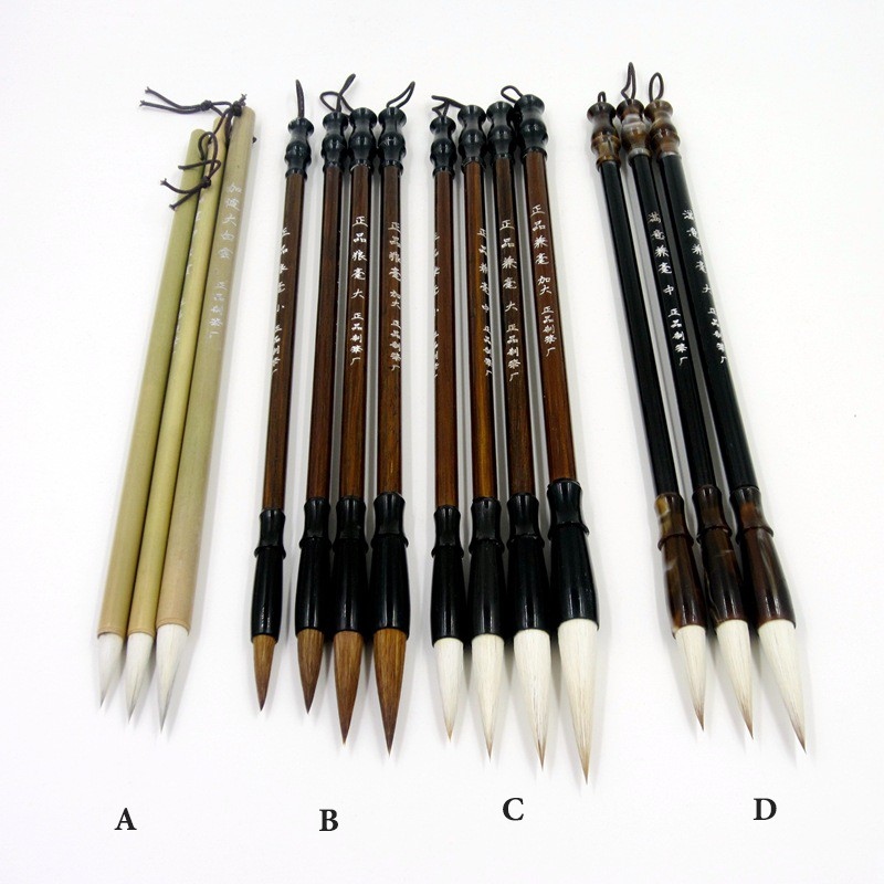 Bút lông thư pháp Cọ thư pháp Chính Phẩm dùng cho người mới học viết thư pháp