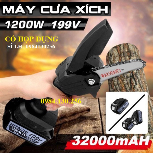 Máy cưa xích dùng pin cầm tay Hitachi 199V- Máy cưa xích Hitachi- Cưa xích chạy pin- Pin 10 cell - Lõi đồ
