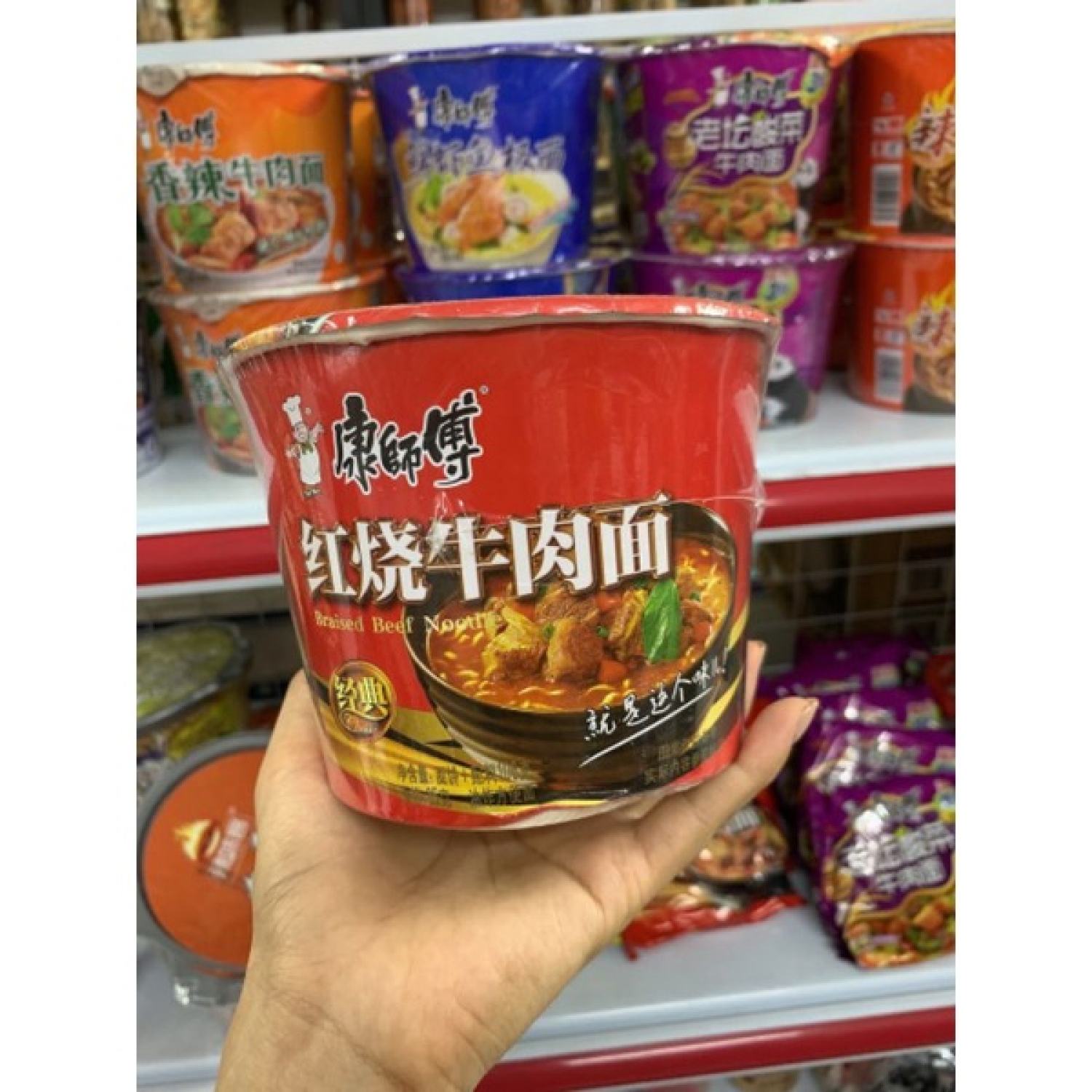Mì tôm mì bò mì gói khang sư phụ thùng 12 hộp × 117g