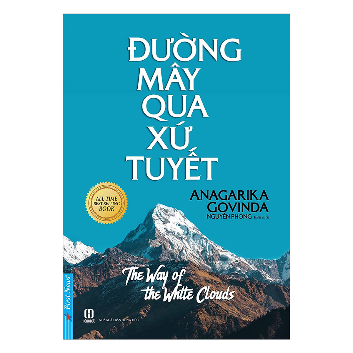 Sách - đường mây qua sứ tuyết