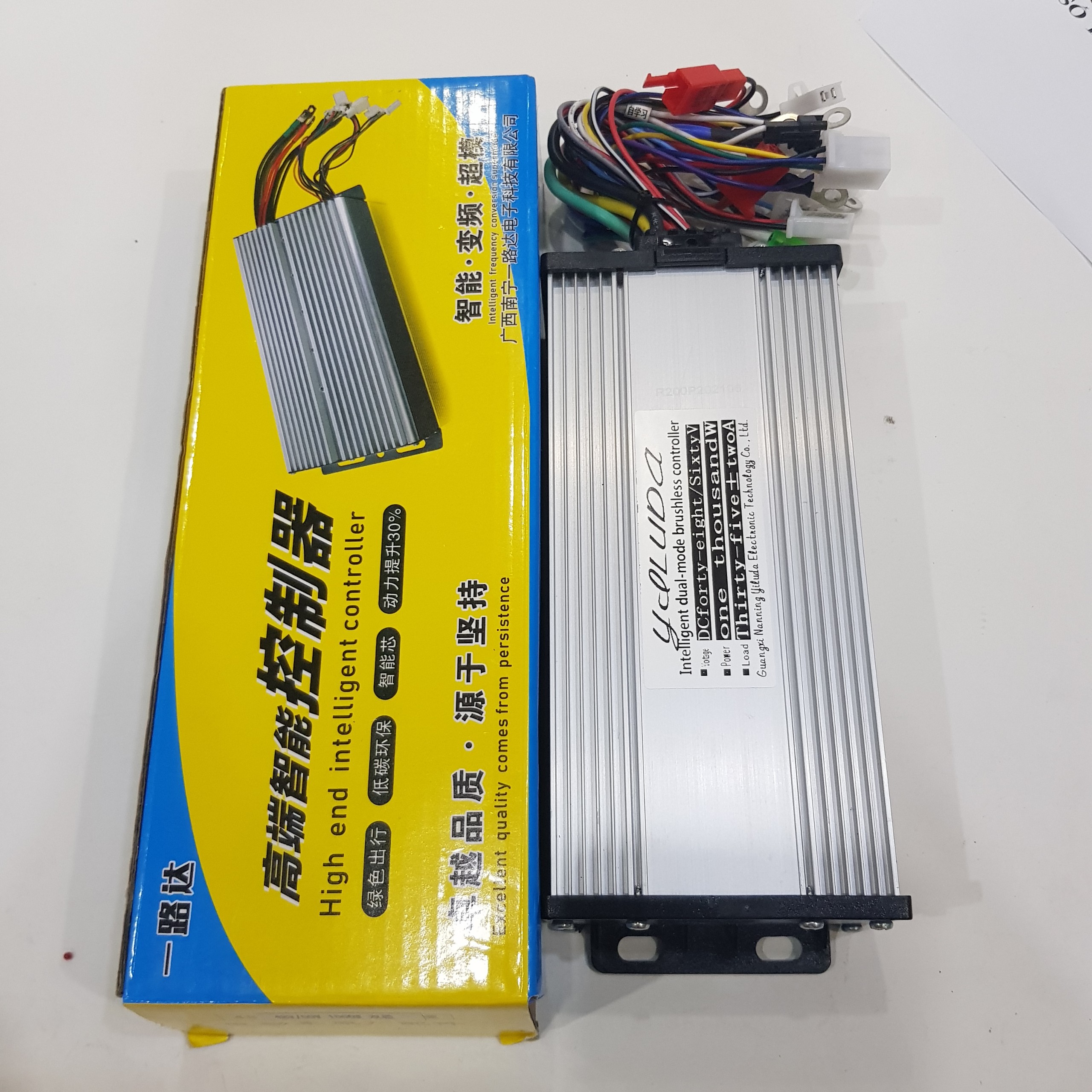 Bo ic 48/60v-1000w bộ điều khiển xe đạp điện xe điện gia huy