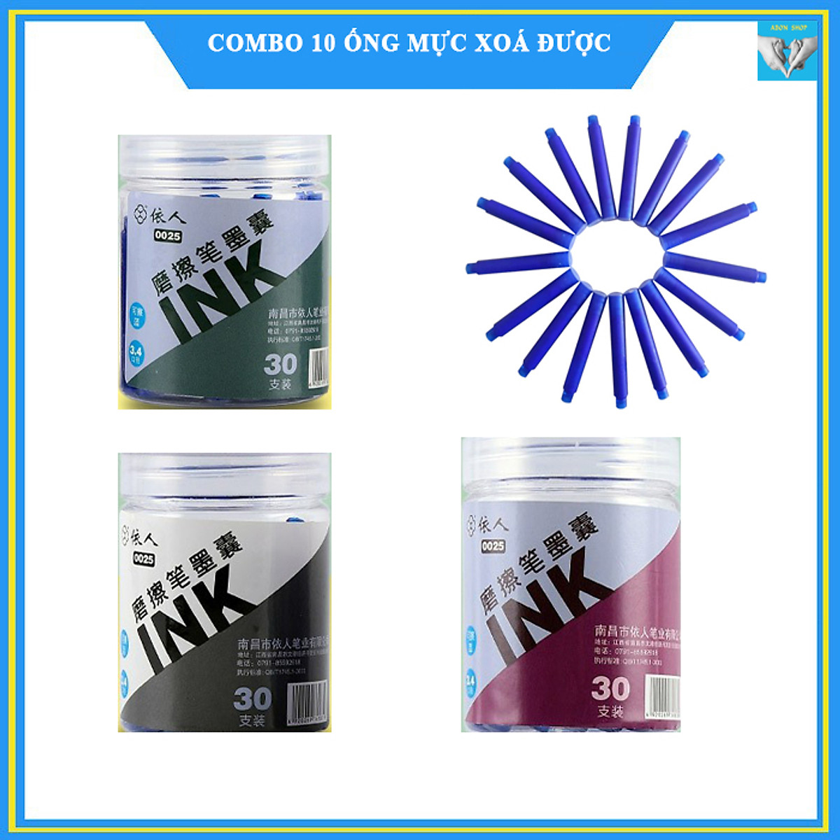 Hộp 30c Mực ống tím bút máy xoá được, ống mực xoá được màu tím,ống mực bút máy tẩy được - Sunbooks