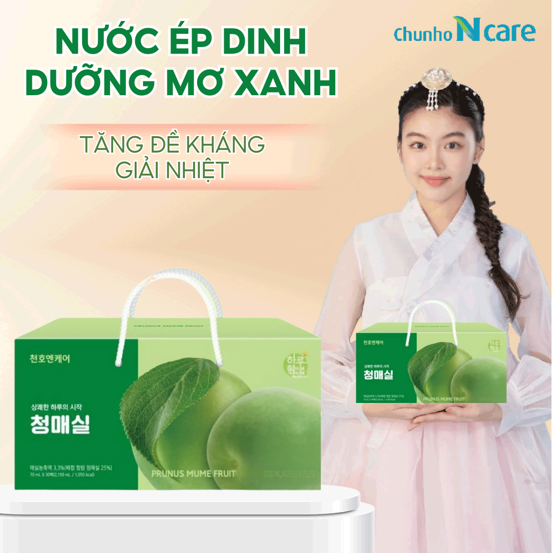 Nước Ép Dinh Dưỡng Mơ Xanh CHUNHO NCARE Hỗ Trợ Tăng Sức Đề Kháng Hộp 30 gói/ 70 ml