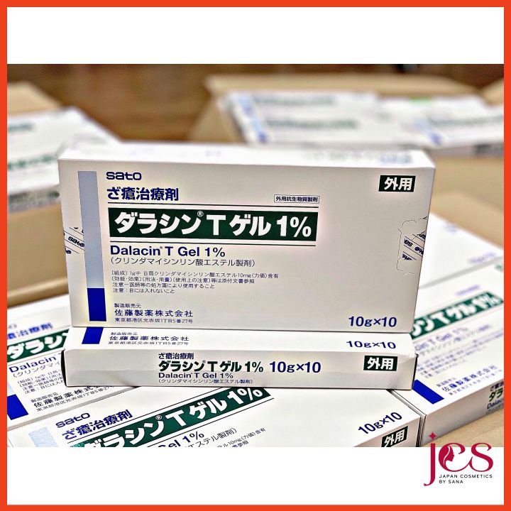 [HCM][Siêu Hot] Kem Ngăn Ngừa Mụn Thần Thánh Dalacin Nhật Nội Địa