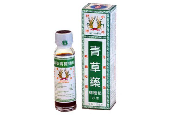 Dầu bông lúa minyak