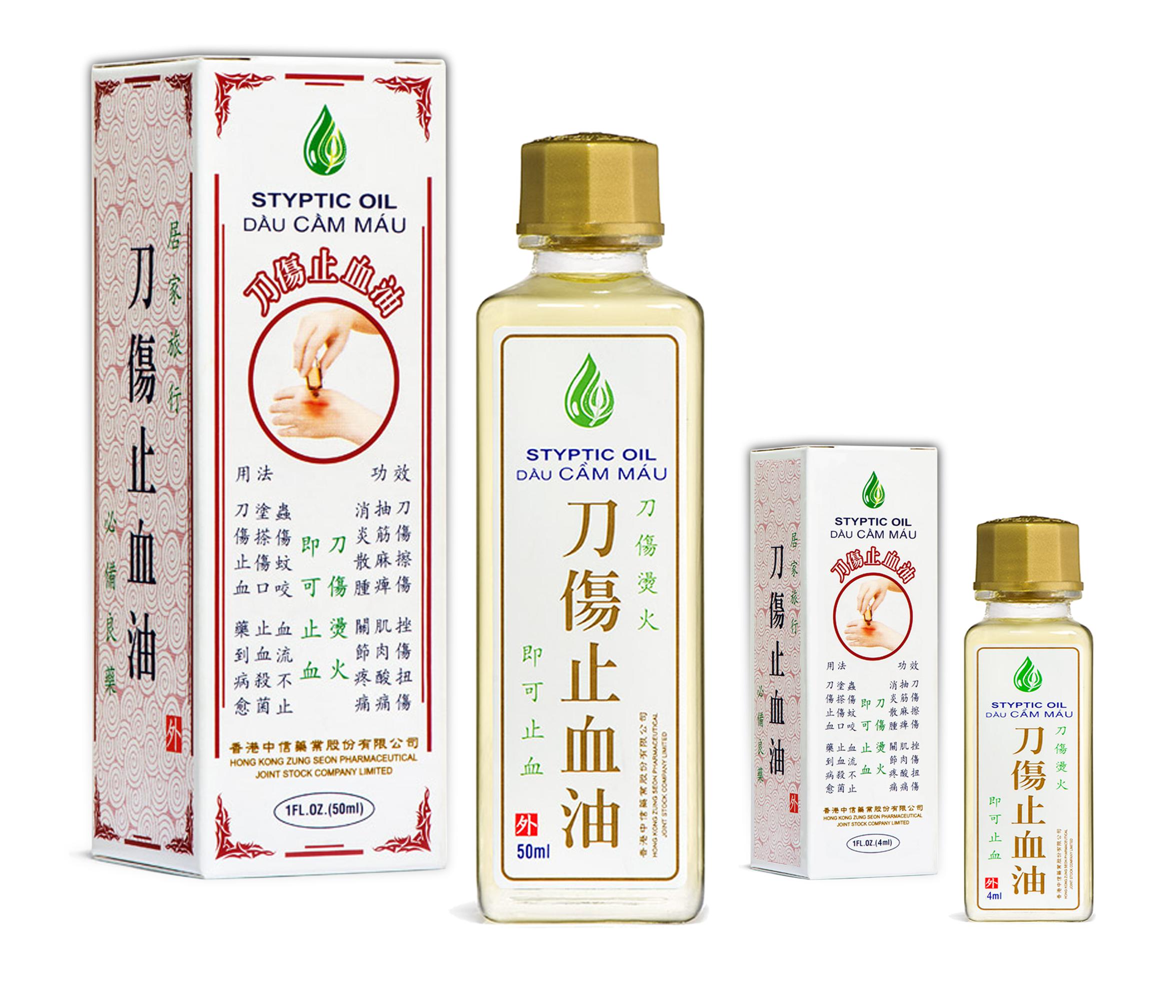 Combo 2 hộp Dầu Cầm Máu (01 hộp 4ml & 01 hộp 50ml)
