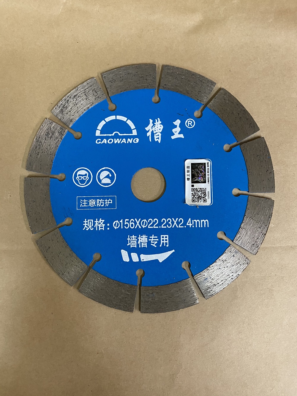 Lưỡi cắt rãnh tường Caowang 156 chính hãng ( 01 bộ x 05 chiếc )