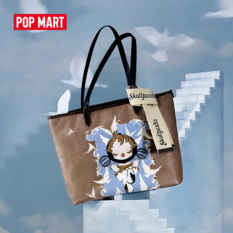 Pop mart skullpanda image of reality series figures-dupont paper pouch