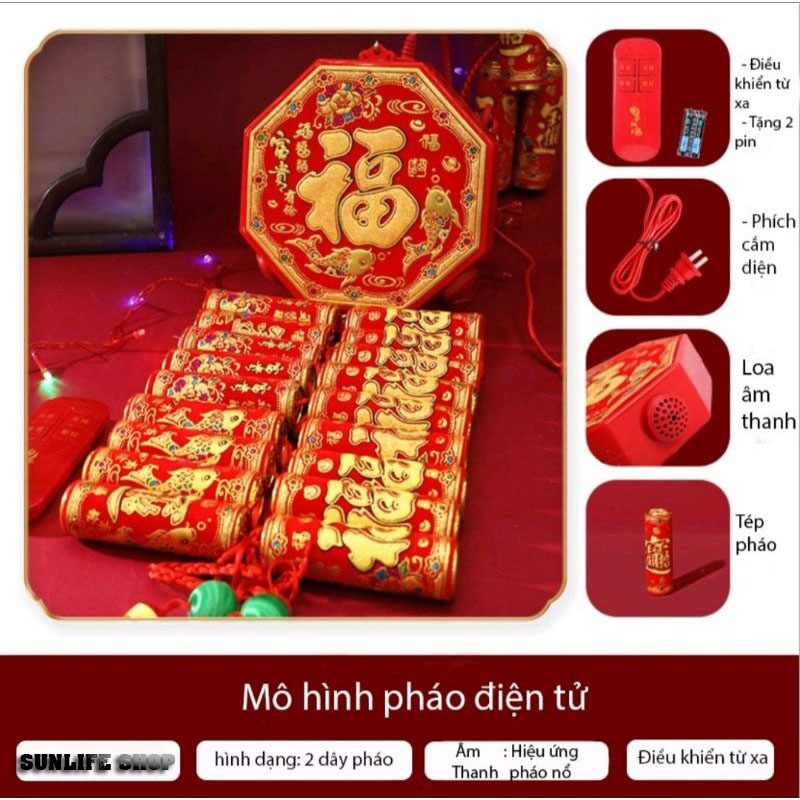 Pháo điện tử trang trí ,pháo điện đám cưới , pháo điện chơi tết , 2- 4 loa âm thanh sống động , có kèm quà tặng