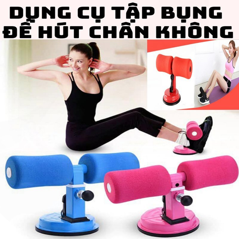 Dụng cụ tập cơ bụng đa năng, Đồ dùng thể dục thể thao tập gym giảm eo nam nữ tại nhà đế hút chân không chữ T có đệm chân