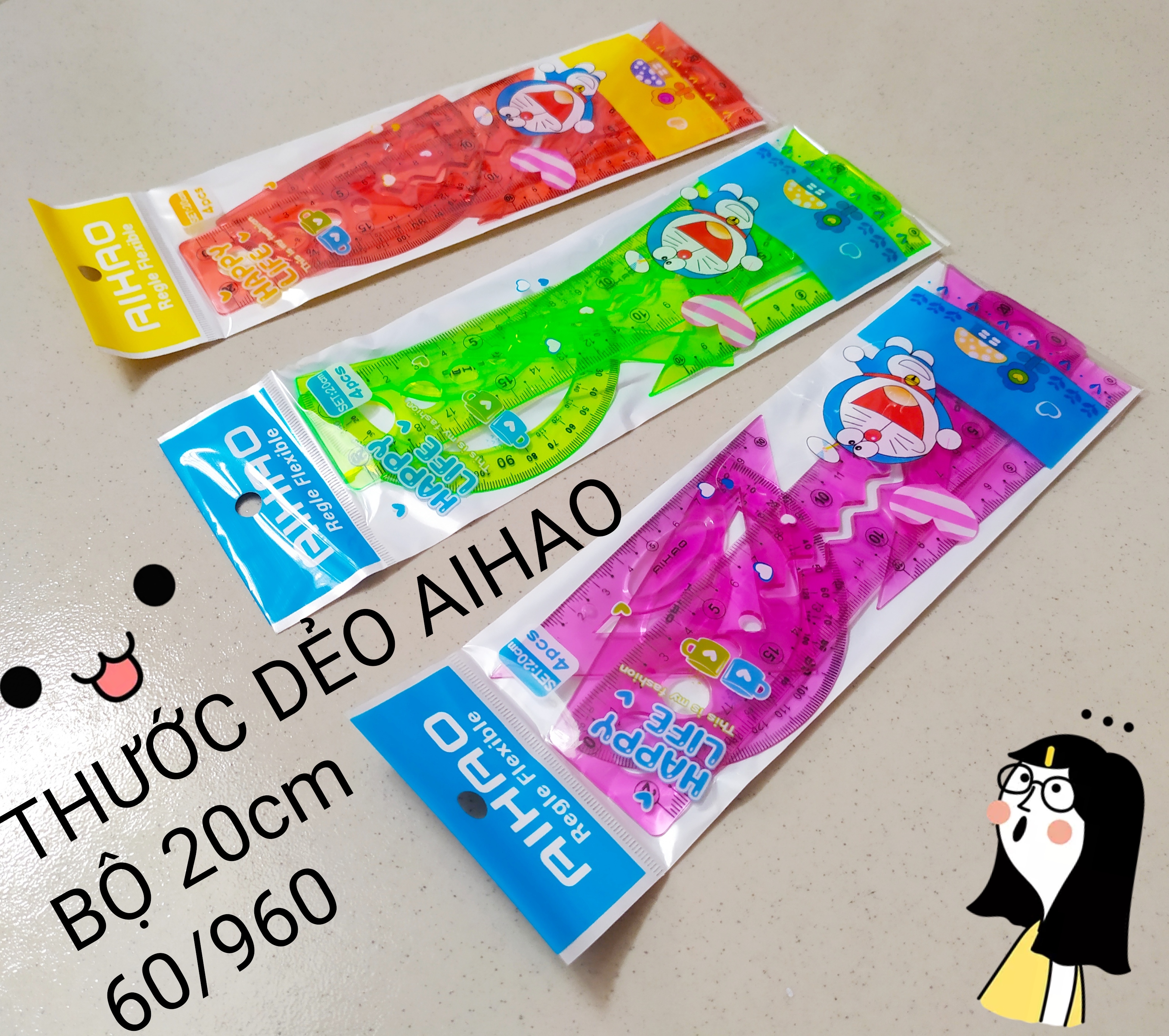 Bộ 4 cây thước dẻo đa năng cho bé