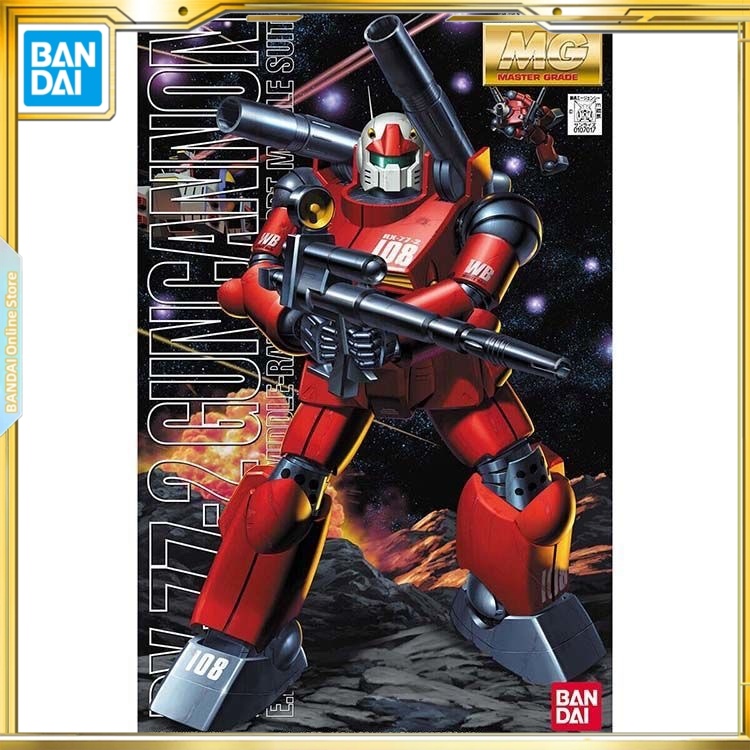 BANDAI MG 1/100 RX-77-2 Steel Ganon Gundam Laser Cannon Assembled Model