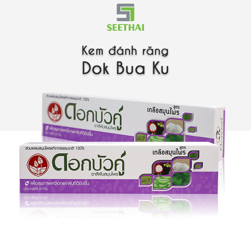 Kem đánh răng thảo dược muối Thái Lan DOKBUAKU 90gr hộp tím kem đánh răng muối làm sạch mảng bám