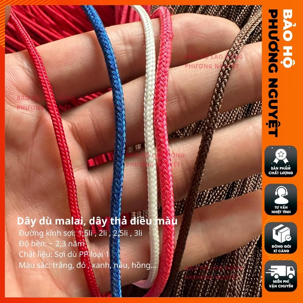 Dây thả diều, dây dù malai chất lượng cao, chịu lực tốt bền chắc chắn nhiều màu sắc (đường kính sợi 1.5mm, 2mm, 2.5mm, 3mm)