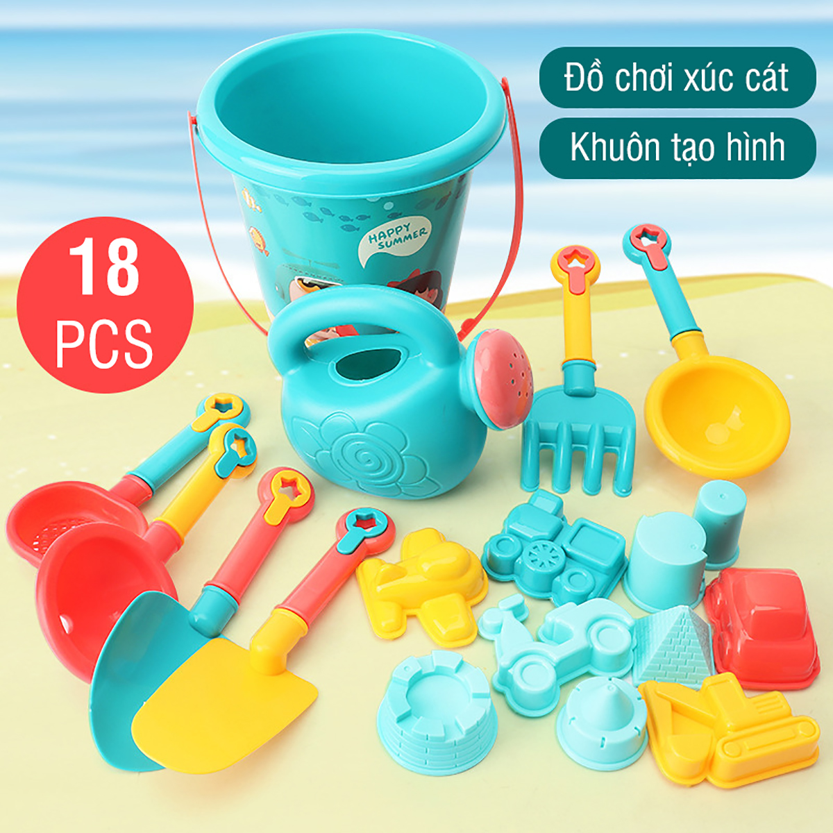 Bộ đồ chơi xúc cát đi biển cho trẻ em