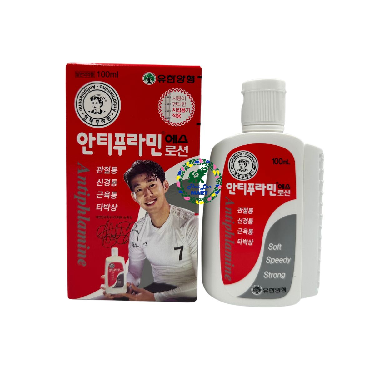 [HCM]DẦU NÓNG HÀN QUỐC ANTIPHLAMINE HÀNG CHÍNH HÃNG 100 ML
